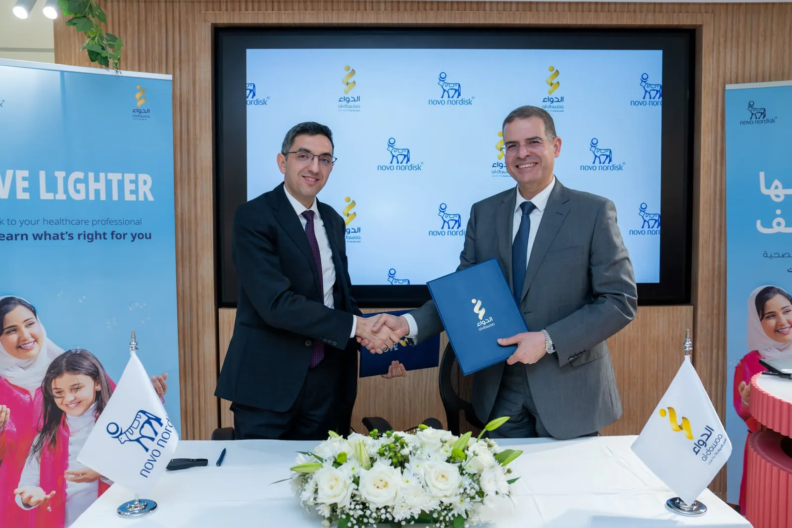 Aldawaa Pharmacy × Novo Nordisk — Signing Ceremony