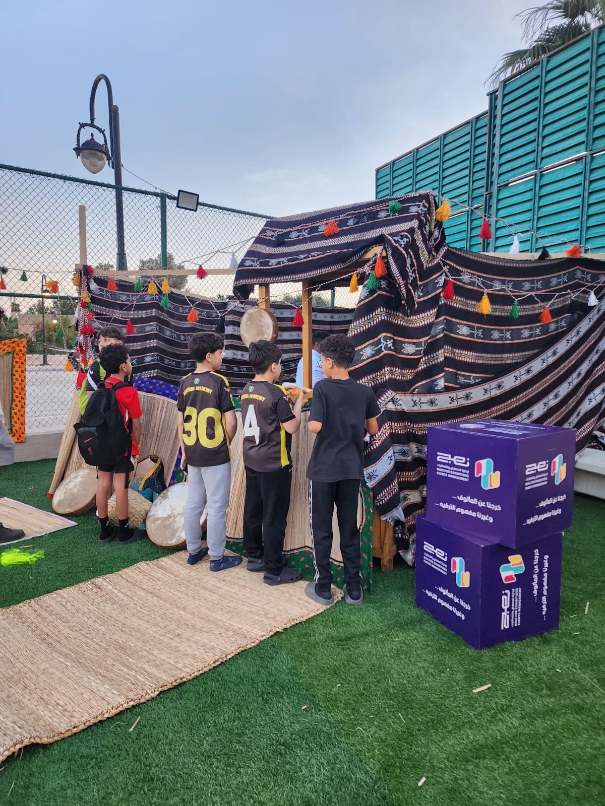 Heritage tent corner with traditional instruments