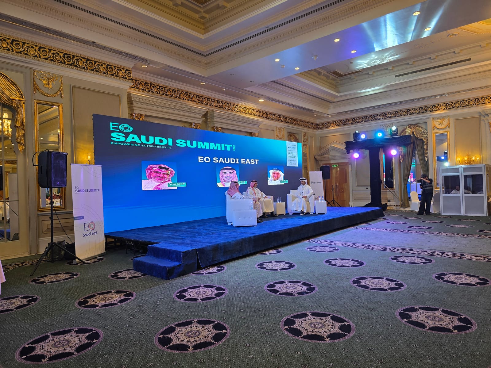 EO Saudi Summit stage setup