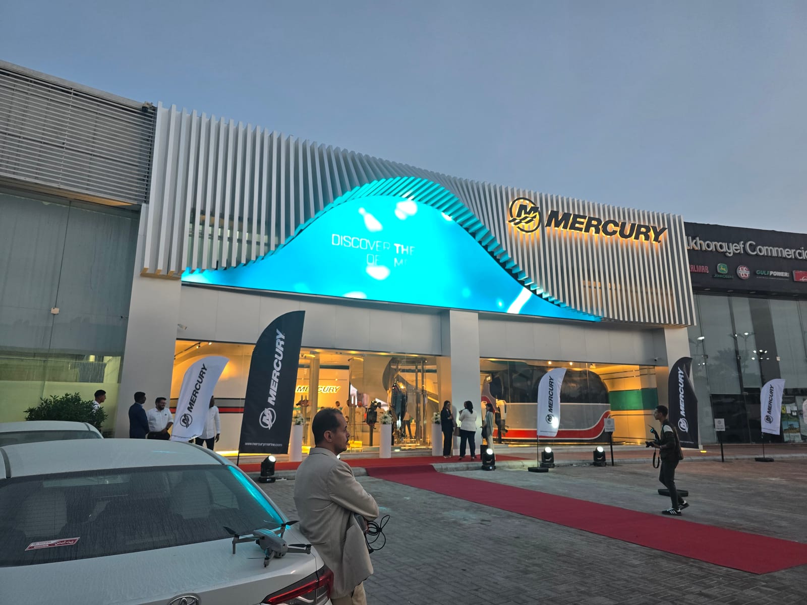 Mercury Marine — Showroom Opening