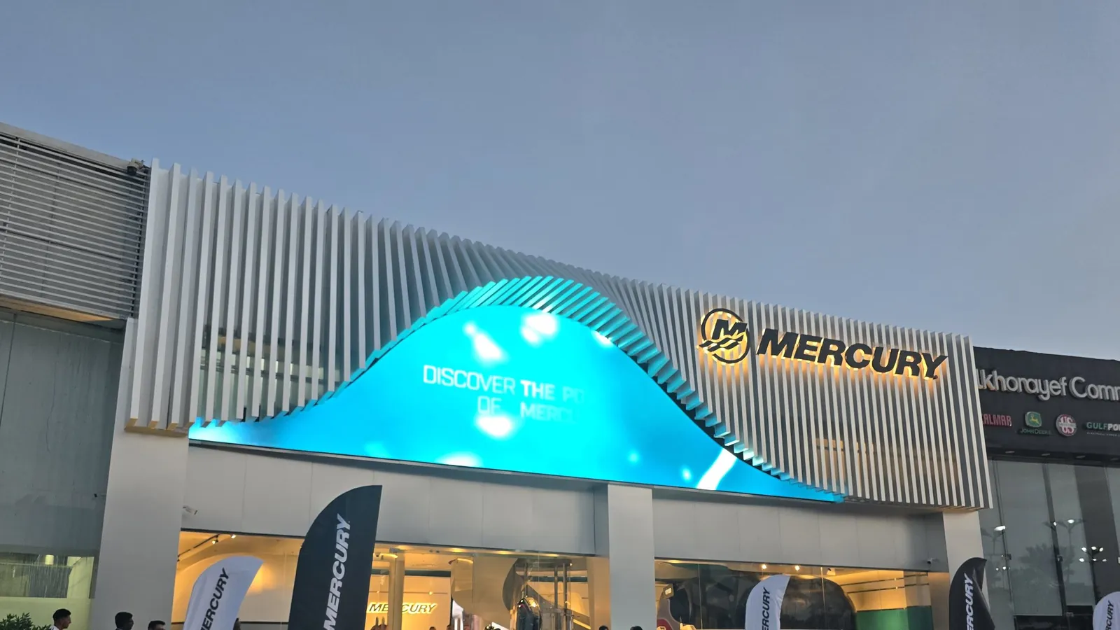 Mercury Branch Opening