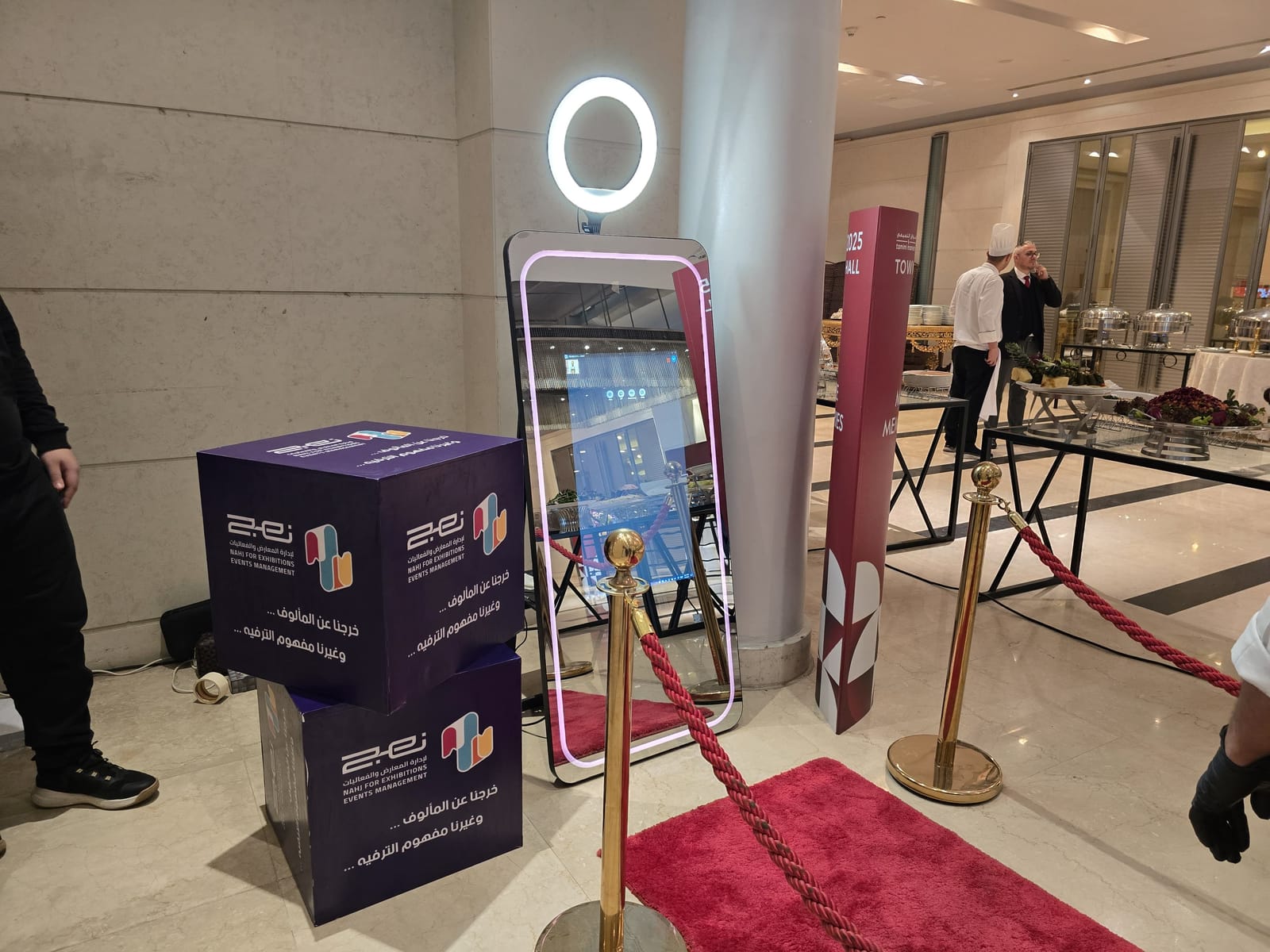 Nahj-branded mirror photo booth setup