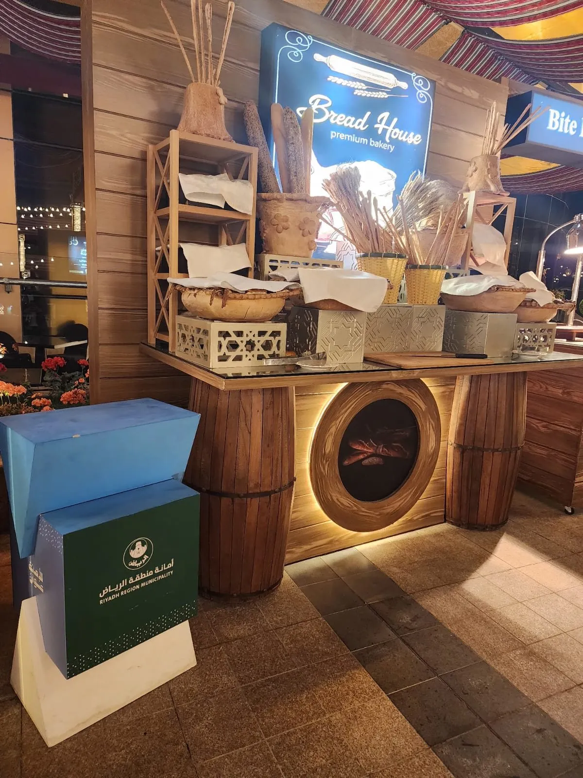 Bread House food station with Riyadh Municipality cubes