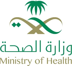 Saudi Ministry of Health