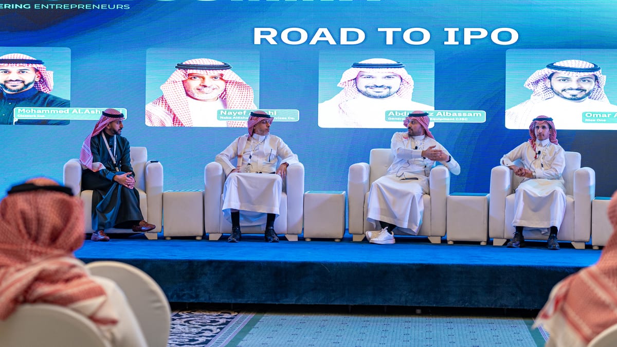 Entrepreneurs’ Organization Saudi Summit