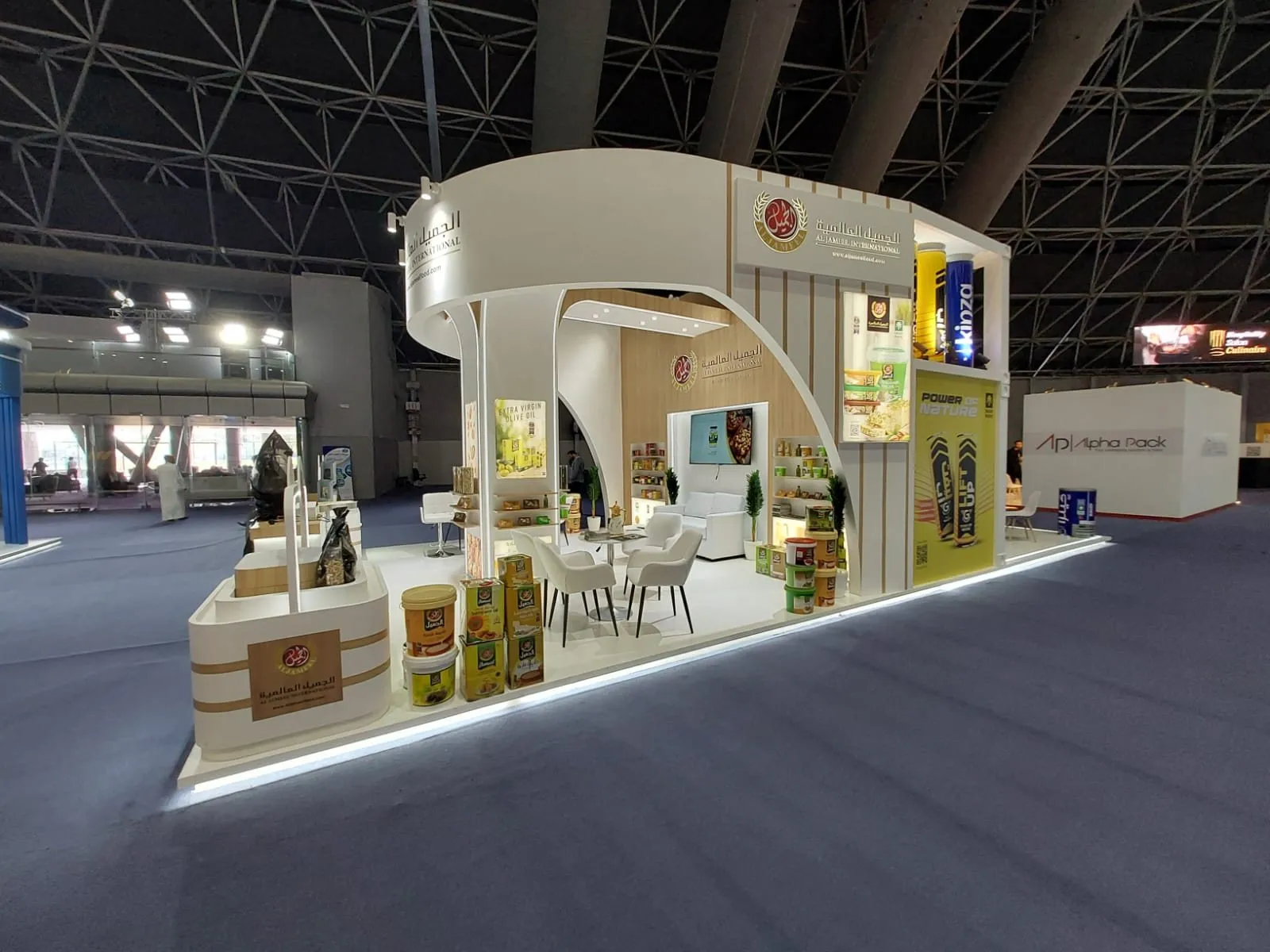Al Jameel curved booth full view in expo hall
